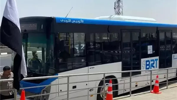 بداية من اليوم.. عودة مواعيد التشغيل الطبيعية لخدمة الأتوبيس الترددي