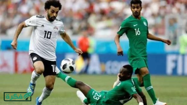 بديل محمد صلاح.. موعد مباراة مصر والسعودية والقنوات المفتوحة الناقلة