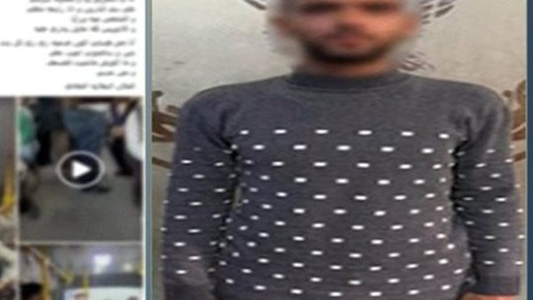 براءة المتهم في قضية التحرش بـ فتاة الأتوبيس