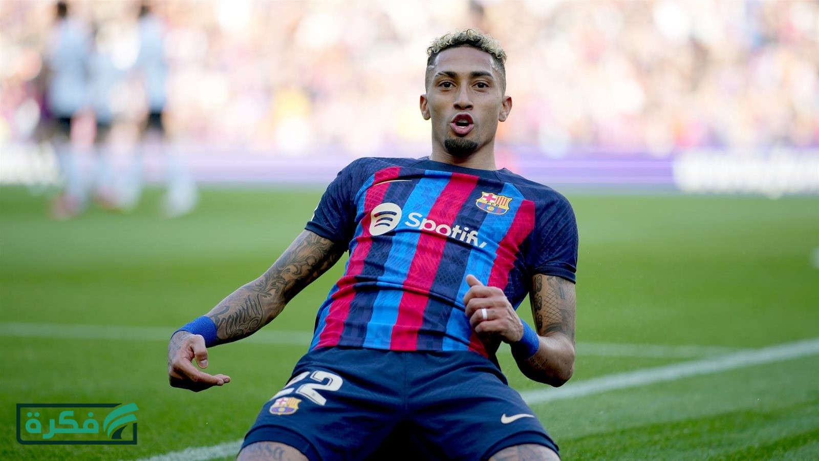 برشلونة يحصل على مبلغ مالي بعد إصابة رافينيا مع منتخب البرازيل