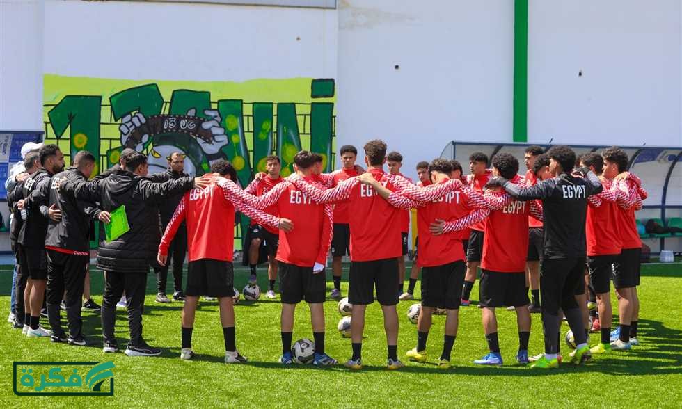 بطولة شمال إفريقيا للناشئين - موعد مباراة مصر المقبلة.. وترتيب التصفيات