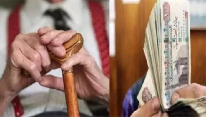 بعد أيام.. صرف معاشات شهر أبريل 2026 – الأسبوع – My Blog
