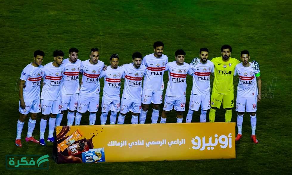تحضيرا للمصري.. الزمالك يواجه الشرقية للدخان وديا