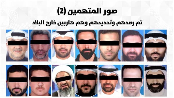 تضم إيراني ولبنانيين.. القبض على خلية إرهابية تستهدف قادة الكويت| صور