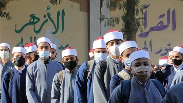 تعليق الدراسة بالمعاهد الأزهرية الأربعاء والخميس لسوء الأحوال الجوية