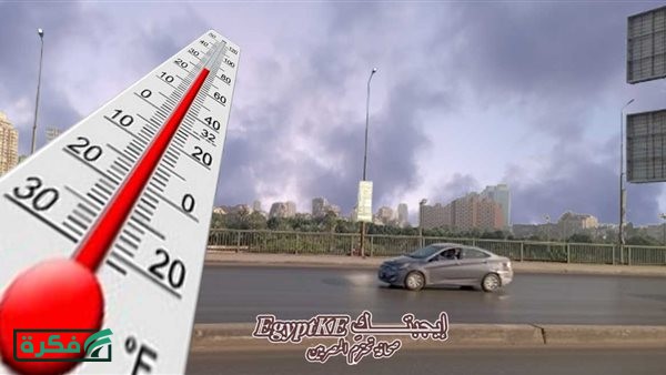 تعليم المنوفية: الامتحانات في موعدها..وإعادة لطلاب الابتدائي المتغيبين|خاص