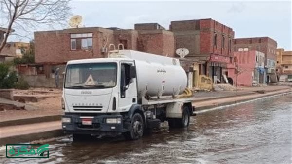 حالة الطقس اليوم الإثنين بالمحافظات.. مشمس جنوبًا وبارد شمالًا