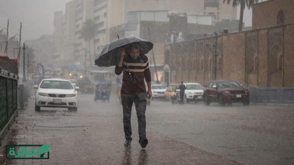 حالة الطقس غدًا الخميس.. تحسن نسبي وانخفاض تدريجي في الأمطار