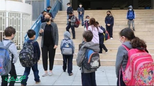 حقيقة تعطيل الدراسة يومي الثلاثاء والأربعاء في المدارس والجامعات