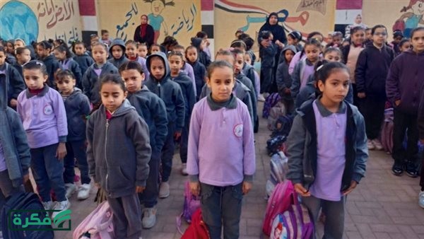 حقيقة حذف أجزاء من المناهج الدراسية بسبب الإجازات.. التعليم تحسم الجدل|خاص