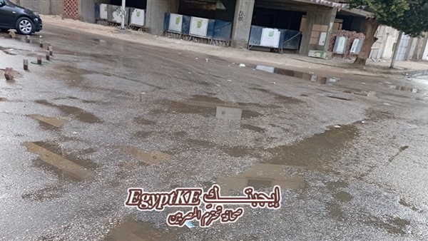 خريطة المناطق المحظورة|شوارع تجنب المرور بها الآن بسبب تجمعات الأمطار