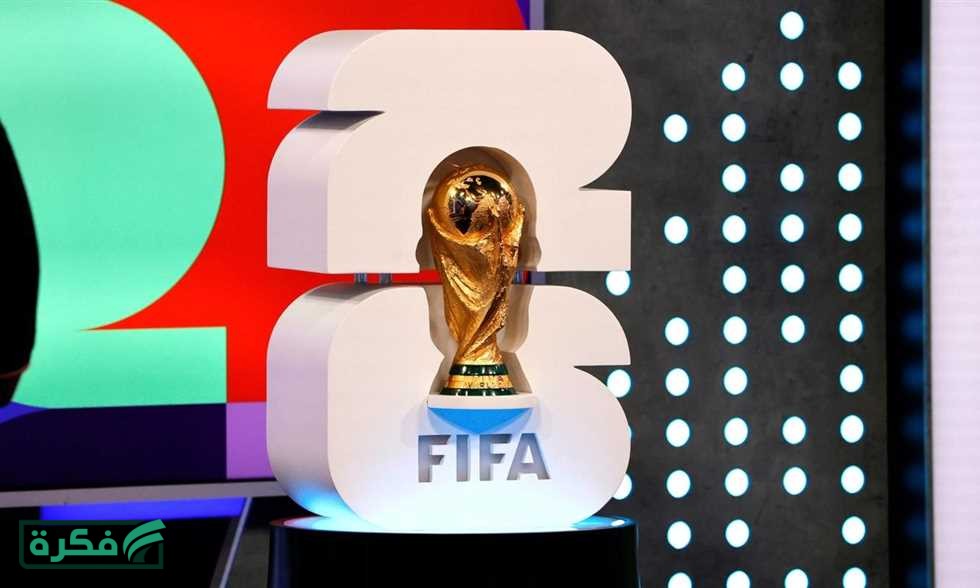 خلال ساعات.. كيف تحسم الـ6 مقاعد المتبقية في كأس العالم 2026