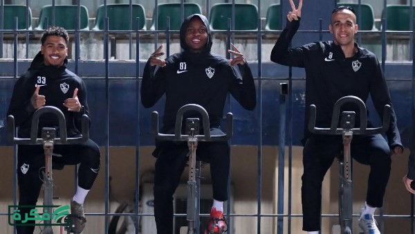 خوفا من الإجهاد.. تخفيف أحمال للاعبي الزمالك في مران اليوم