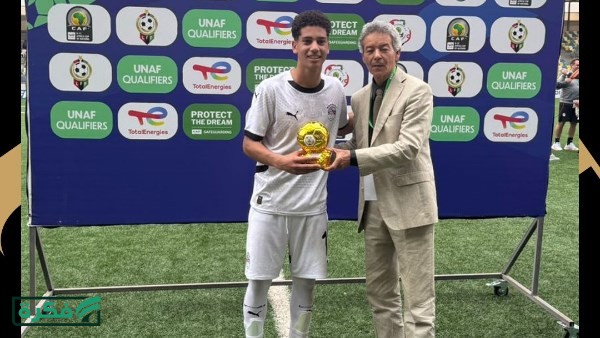دانيال تامر يفوز بجائزة أفضل لاعب في لقاء مصر وتونس
