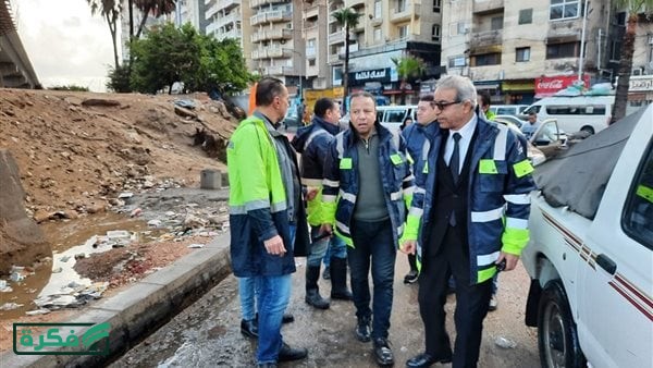 درجة الحرارة الآن في القاهرة وجميع المحافظات