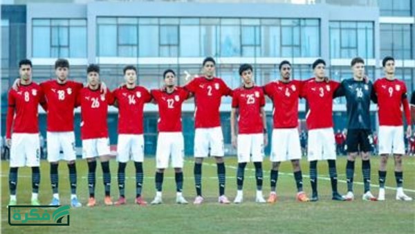 دورة شمال إفريقيا.. المغرب يهزم منتخب مصر مواليد 2009 في الوقت القاتل