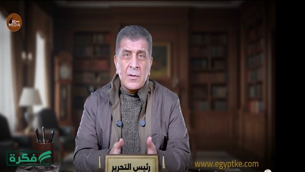 رئيس تحرير «إيجبتك»: ترقب واسع لقرارات اجتماعية جديدة تدعم المواطنين|فيديو