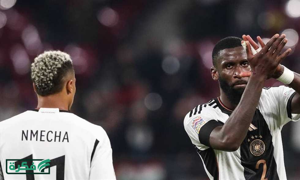 روديجير: خلال كأس العالم نحتاج لأكثر من 11 لاعبا