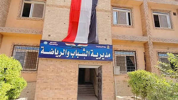 "رياضة كفر الشيخ" تعلن رفع درجات الاستعداد لمواجهة التقلبات الجوية