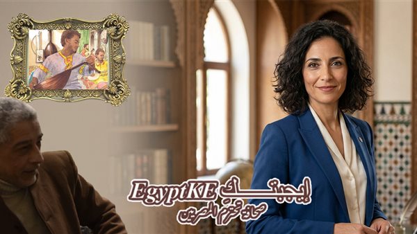 زرياب.. العبد الذي أذل ملوك أوروبا بالإتيكيت: كيف سرق الغرب أسرار نظافتنا؟