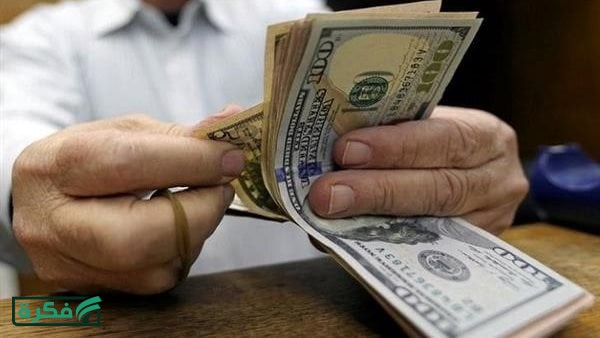 سعر الدولار اليوم الإثنين 30 مارس 2026 في نهاية التعاملات