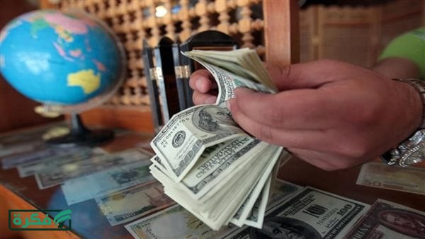 سعر الدولار اليوم الإثنين 30 مارس2026 في البنوك