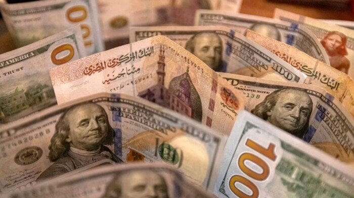 سعر الدولار اليوم في البنوك ومكاتب الصرافة «آخر تحديث» – الأسبوع – My Blog