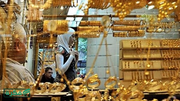 سعر الذهب اليوم الإثنين 30 مارس 2026.. بالمصنعية والدمغة