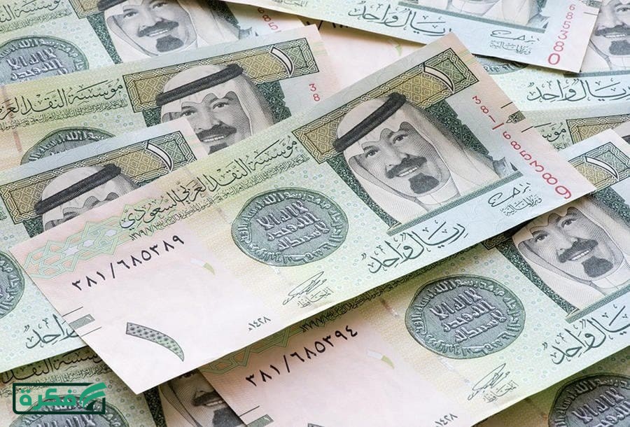 سعر الريال السعودي أمام الجنيه بنهاية تعاملات اليوم الأحد 29-3-2026