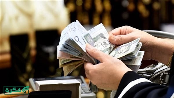 سعر الريال السعودي اليوم الجمعة 27 مارس 2026 في مصر
