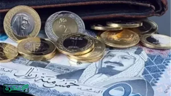سعر الريال السعودي مقابل الجنيه المصري اليوم الجمعة