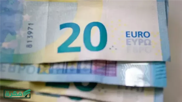 سعر اليورو اليوم الأحد في البنوك المصرية