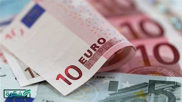 سعر اليورو في السوق المصرفي المصري اليوم الجمعة 27 مارس 2026