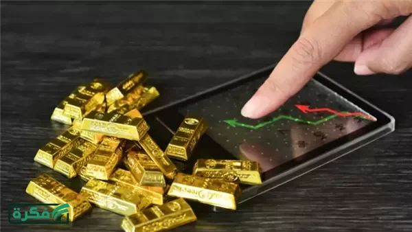 سعر جرام الذهب عيار 21 اليوم 26 مارس 2026 في الأسواق المحلية
