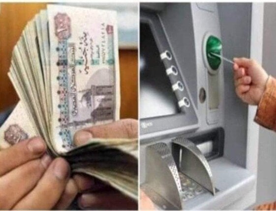 صرف مرتبات أبريل ومايو 2026 قبل الأعياد.. التفاصيل والمواعيد – الأسبوع – My Blog