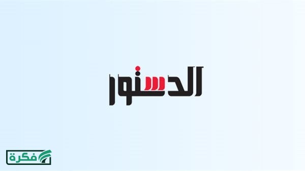 ضرب إيران.. هل كان ثمرة رهانات رقمية؟