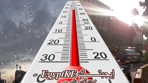 طقس الأربعاء.. الأرصاد: 12 محافظة في مرمى السيول..والثلوج تهدد هذه المناطق