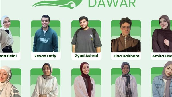 طلاب حاسبات المنصورة يحققون إنجازًا جديدًا بدعم مشروع «DAWAR»