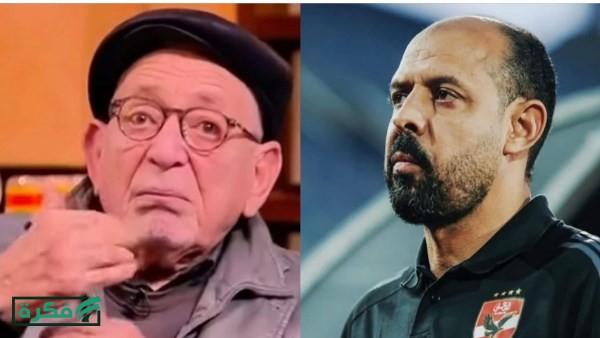 عدلي القيعي: لا يليق بالأهلي اللعب على المركز الثالث ويجب الفوز بالدوري