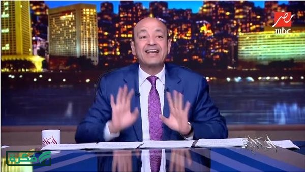 عمرو أديب لرئيس الوزراء: ماذا يفعل المواطن مع غلاء الأسعار؟|فيديو
