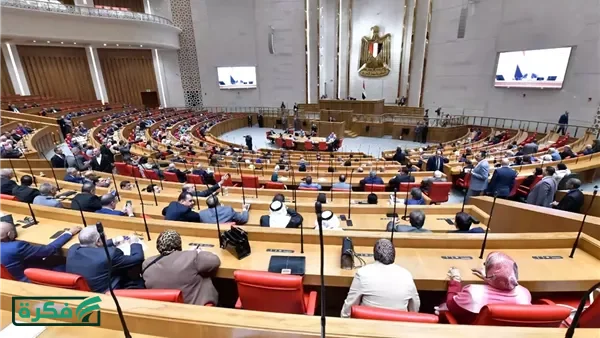 غدا.. 5 طلبات مناقشة عامة على طاولة البرلمان في جلسته العامة
