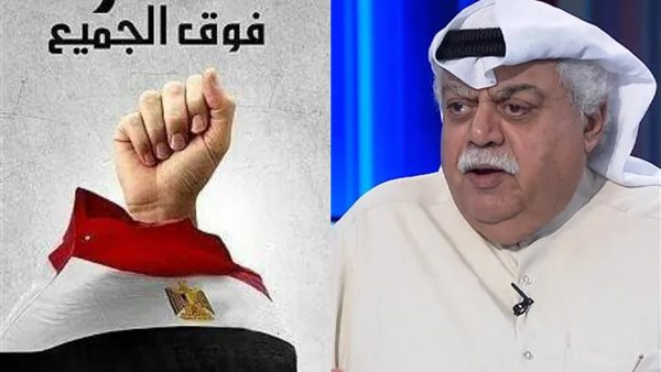 فؤاد الهاشم "قلم مسيء" يتحدى مكانة مصر الرفيعة.. والكويت تفحمه بالرد|تقرير