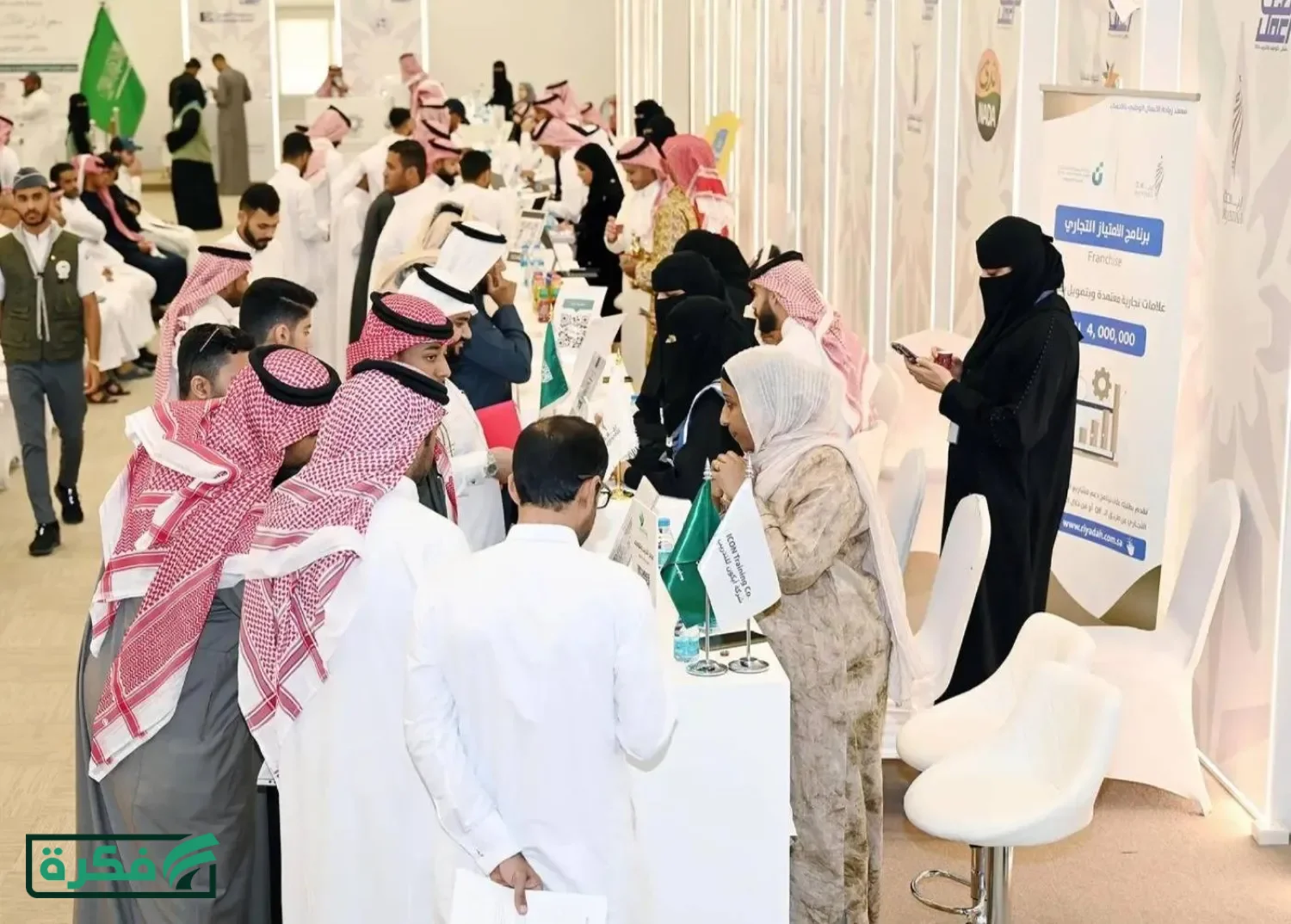 قرار غير مسبوق في السعودية إلغاء الكفالة وإطلاق تأشيرة العمل الحر – خليج نيوز