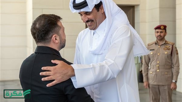 قطر و أوكرانيا تعززان شراكتهما الدفاعية وتدعوان لوقف التصعيد العسكري