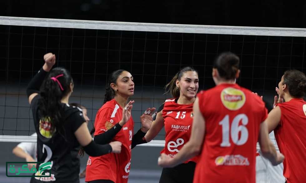 كرة طائرة - الرباعية المحلية حمراء.. تتويج سيدات الأهلي بلقب الدوري أمام الزمالك
