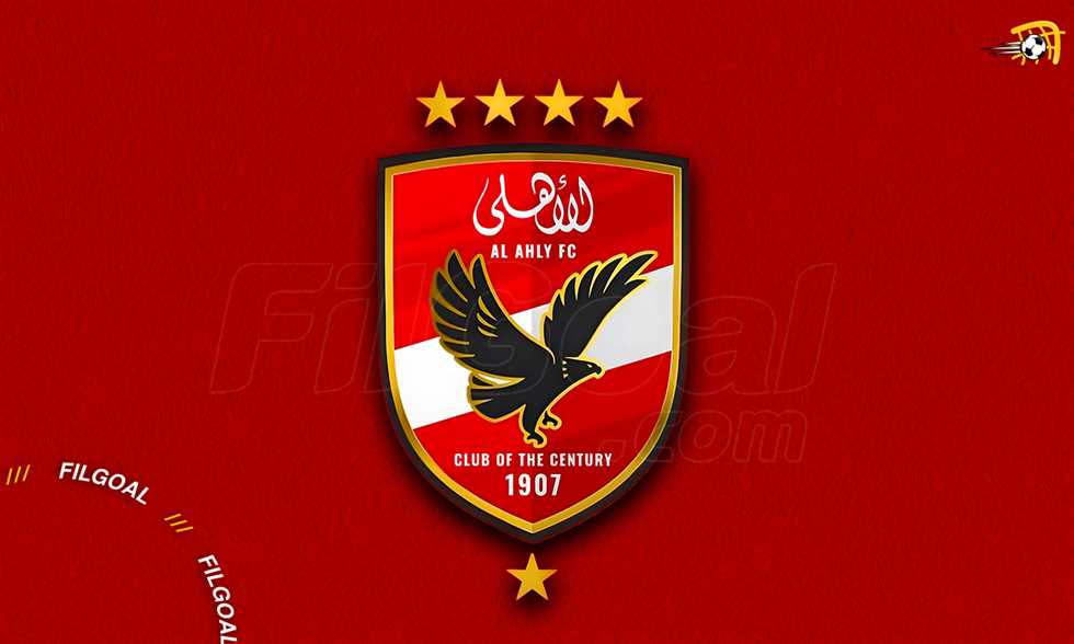 كما انفرد في الجول.. الأهلي يعلن أولى قراراته بشأن قطاع كرة القدم