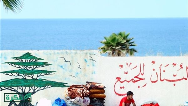 لبنان الجريح.. نزيف لا يتوقف.. حاضر في كل الأزمات