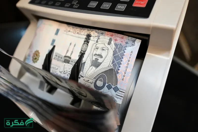 لجميع المستحقين تعرف علي موعد صرف الضمان الاجتماعي لشهر أبريل 2026 في السعودية – خليج نيوز