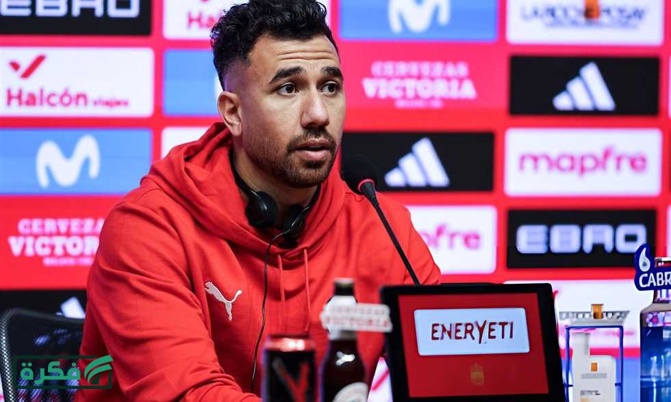 مؤتمر تريزيجيه: حققنا العديد من المكاسب أمام السعودية.. وجاهزون لمباراة كبيرة ضد إسبانيا