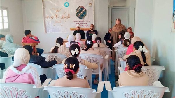 «ماذا بعد رمضان؟» ندوة بالرواق الأزهري بمركز شباب حصة الغنيمي بقلين